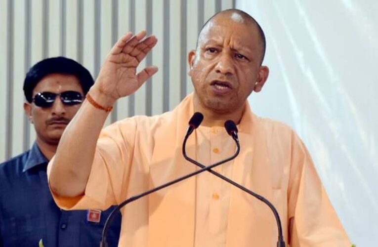 सीएम योगी ने दिए कड़े सुरक्षा इंतजाम के निर्देश, 25, 26 व 27 अप्रैल को 1053 केंद्रों पर 25 लाख से अधिक अभ्यर्थी होंगे शामिल