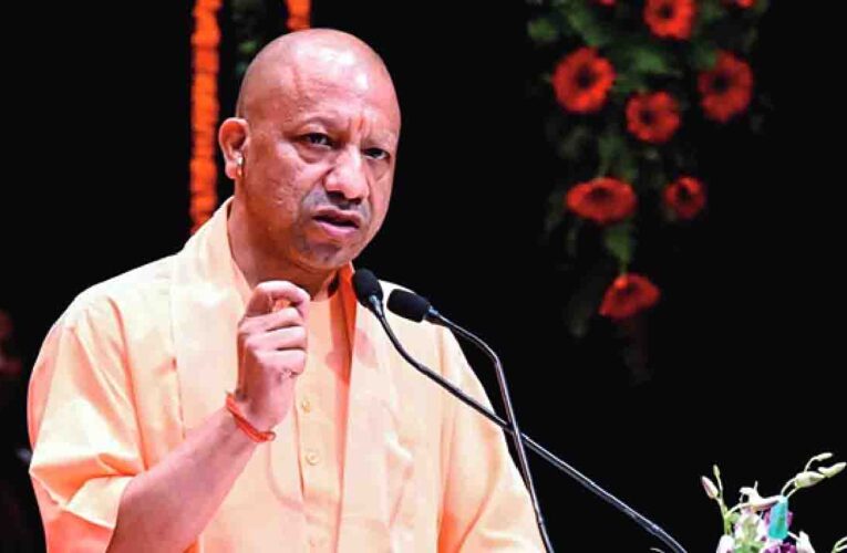 योगी का पाकिस्तान पर तीखा हमला, मियानपुर का नाम बदलकर होगा रविंद्र नगर