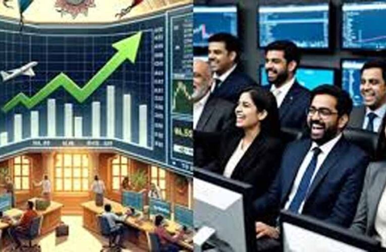 14 पैसे से 35 रुपये तक पहुंचा शेयर, निवेशकों को मिला जबरदस्त फायदा