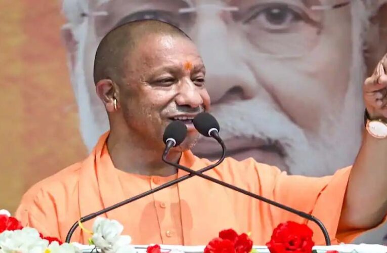 ‘हिंदू त्योहारों पर कर्फ्यू, दीदी सड़कों पर नमाज पढ़वाती हैं’: बंगाल में ममता पर भड़के CM योगी