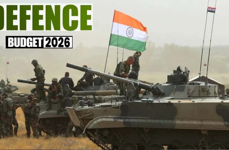 ऑपरेशन सिंदूर का असर: भारत का रक्षा खर्च 8.66 लाख करोड़ रुपये तक पहुंचा