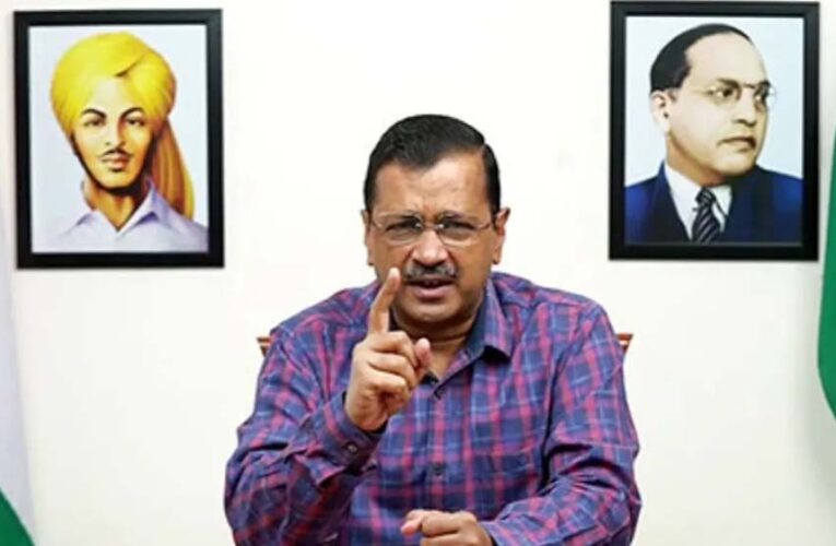 जस्टिस स्वर्णकांता की कोर्ट में ना आएंगे केजरीवाल, सत्याग्रह का किया ऐलान