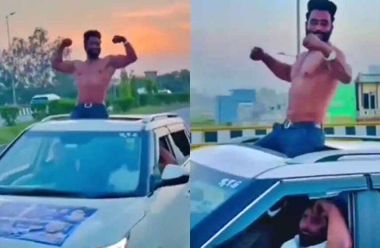 NH-9 पर सनरूफ स्टंट: युवक पर ₹21,500 का चालान