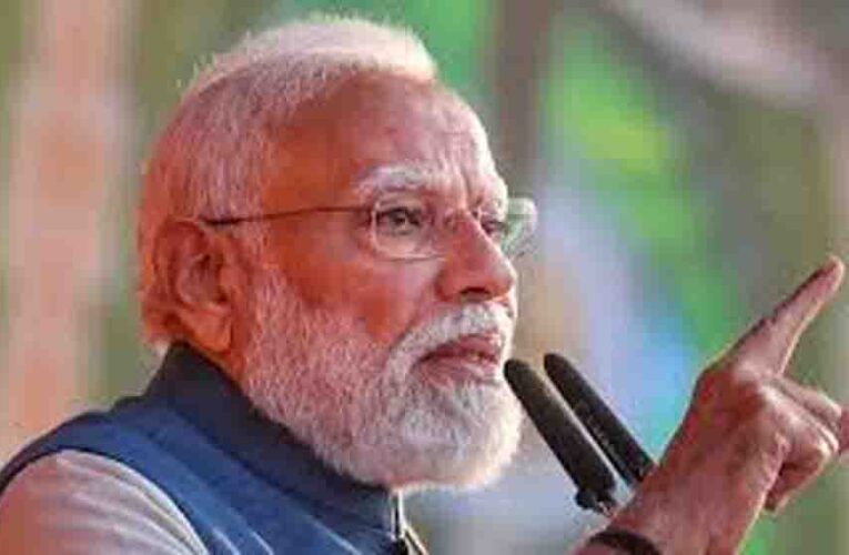 पचपदरा रिफाइनरी के पहले चरण का उद्घाटन करेंगे पीएम मोदी, 21 अप्रैल को राजस्थान का दौरा