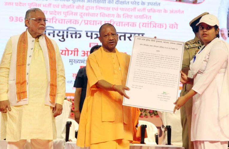 भारत की इकॉनमी ग्रोथ में भी अप्रत्यक्ष रूप से योगदान दे रही यूपी पुलिसः सीएम योगी