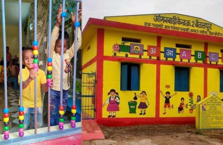 नन्हे कदम गढ़ेगें सशक्त भारत का भविष्य – आंगनबाड़ी केंद्रों का नया रूप, नई दिशा
