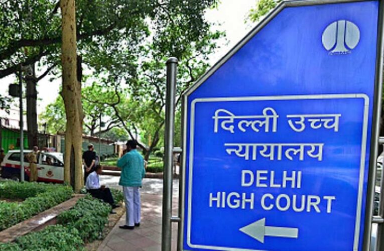 चीफ जस्टिस की सुनवाई के दौरान पोर्न वीडियो चला, वर्चुअल मीटिंग आनन-फानन में बंद करनी पड़ी