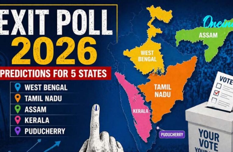 EXIT Poll: पश्चिम बंगाल में ममता बनर्जी का किला ढहने की संभावना, BJP की ओर बढ़ रहा पूर्ण बहुमत