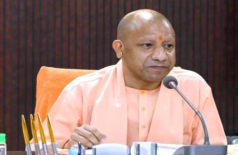 शिक्षा ढांचे को मजबूत करने में जुटी योगी सरकार, बच्चों को बेहतर-सुविधायुक्त शैक्षिक वातावरण उपलब्ध कराने पर जोर