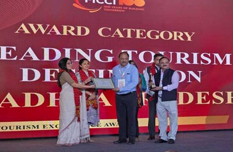 एमपी टूरिज्म को मिला लीडिंग टूरिज्म डेस्टीनेशन का प्रतिष्ठित सम्मान