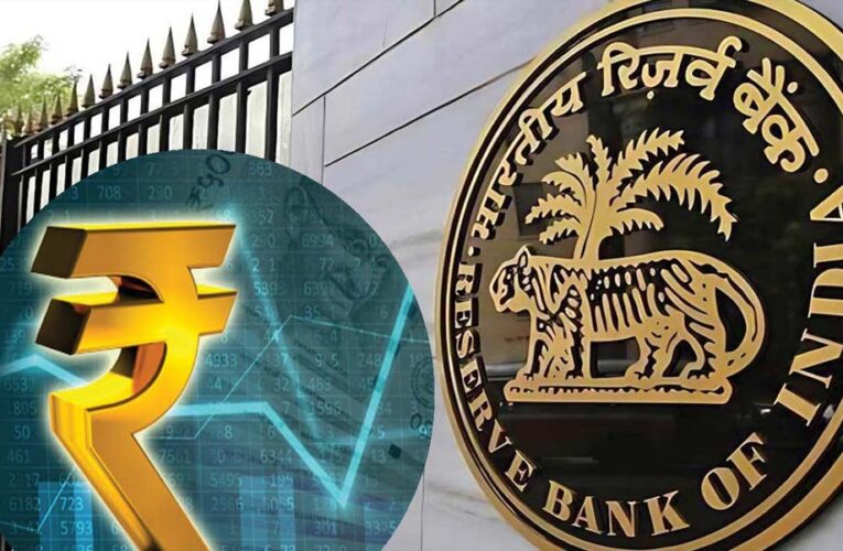 Rupee vs Dollar: RBI के फैसले से रुपये की किस्‍मत बदली, 12 साल में सबसे बड़ी तेजी