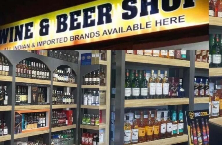 शराब दुकानों की 12वें चरण की नीलामी कल, पांच हजार करोड़ का राजस्व जुटाएगा आबकारी विभाग