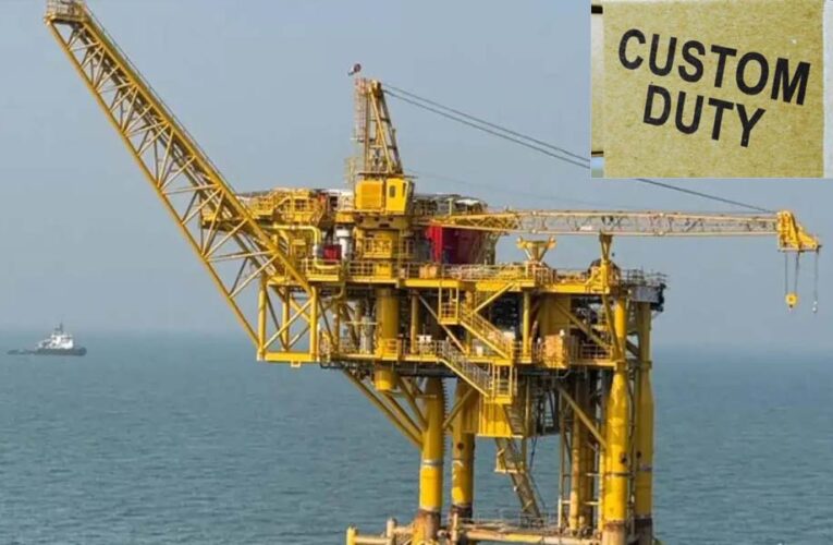 तेल संकट के बीच केंद्र सरकार का बड़ा कदम, 40 पेट्रोकेमिकल पर कस्टम ड्यूटी जीरो की गई