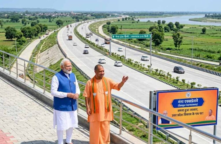 गंगा एक्सप्रेसवे बनेगा मैन्युफैक्चरिंग हब का केंद्र, 12 जिलों में ₹46,660 करोड़ निवेश की तैयारी
