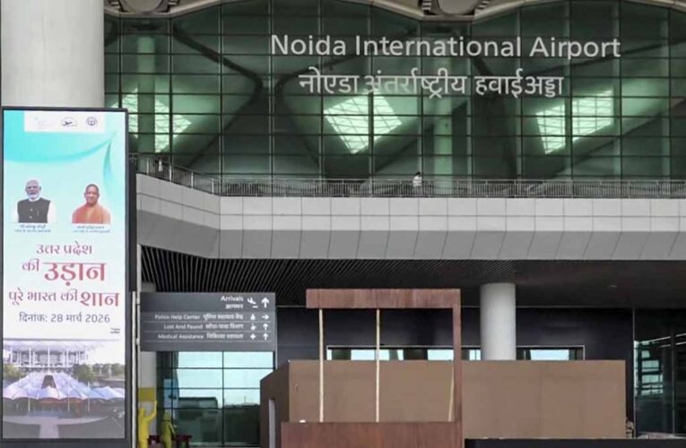 नोएडा इंटरनेशनल एयरपोर्ट से मई के अंत तक उड़ानें शुरू करने की तैयारी तेज