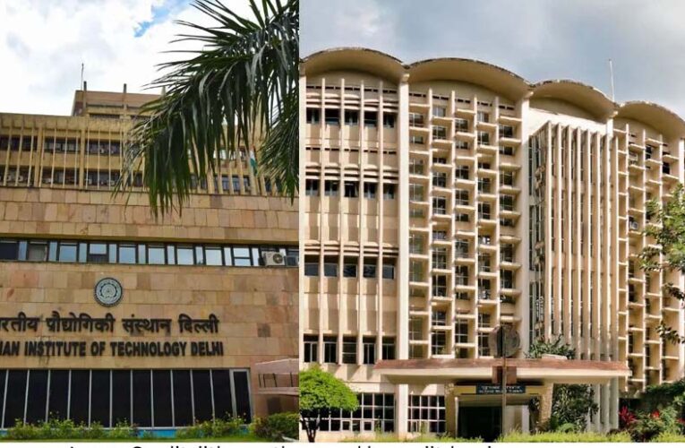 बॉम्बे IIT की खोज बनी वरदान, एलपीजी संकट में बड़ी मददगार, जानिए कैसे है ये खास