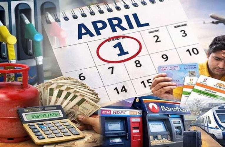 MP में 1 अप्रैल से आम आदमी की जेब पर पड़ेगा असर, बिजली और प्रॉपर्टी की कीमतें होंगी महंगी