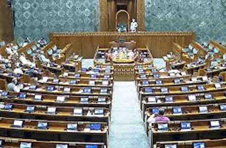 महिला आरक्षण और परिसीमन पर सरकार का बड़ा दांव, लोकसभा में 816 सीटों के साथ 273 सीटें होंगी आरक्षित