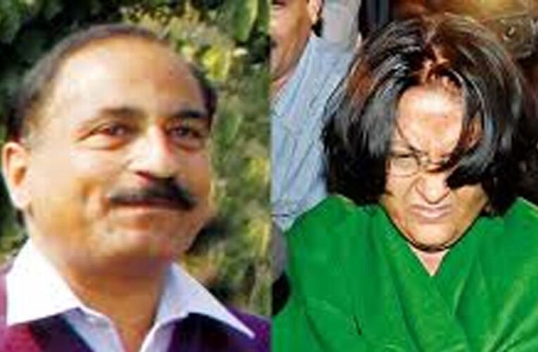 अवैध संपत्ति में फंसी एमपी की पूर्व आइएएस अधिकारी, ईडी ने पेश किया पूरक अभियोग