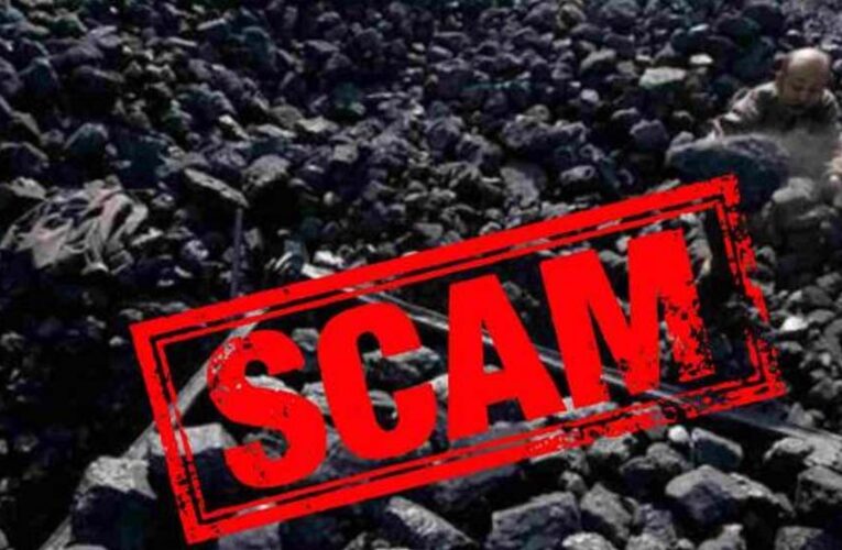 घोटाला: सूर्यकांत के करीबी देवेंद्र डडसेना को नहीं मिली बेल, हाईकोर्ट ने कहा- आर्थिक अपराध समाज और अर्थव्यवस्था के लिए घातक