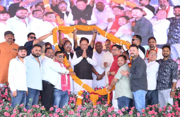 सरगुजा के लुंड्रा में विकास की बड़ी सौगात: सीएम विष्णु देव साय ने 280 करोड़ के कार्यों का किया लोकार्पण-शिलान्यास