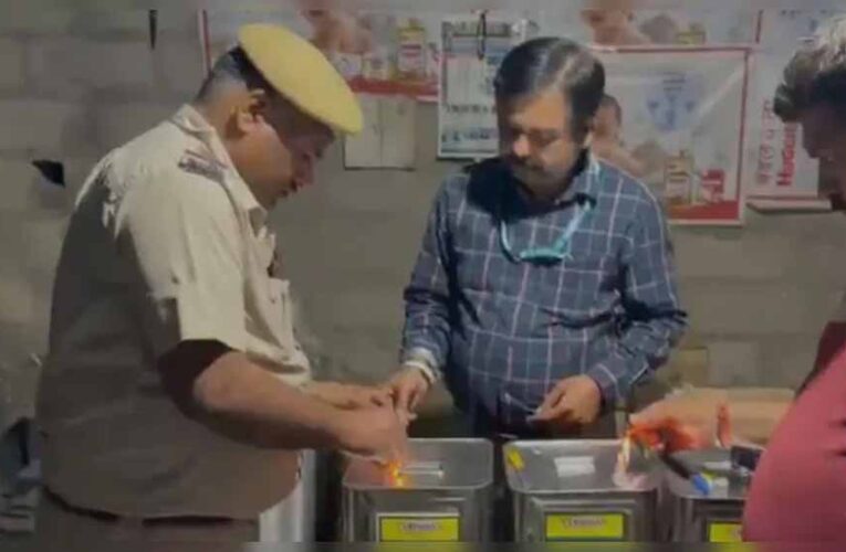 नकली घी फैक्ट्री पर छापा, 44 टिन घी और 244 किलो केमिकल जब्त