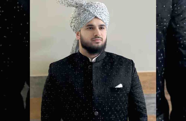 UPSSSC और UPPCS की परीक्षाओं में छाया फरमान मियां का नाम, प्रतियोगी परीक्षाओं के प्रश्नपत्रों में शामिल होने से प्रदेशभर में चर्चा