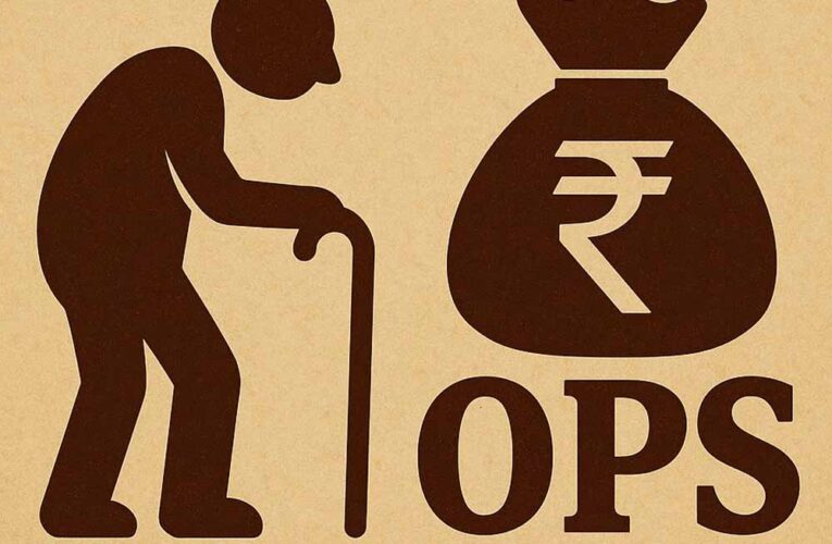 राजस्थान ओल्ड पेंशन स्कीम पर CAG का नोटिस, मांगी 10 साल का आर्थिक बोझ रिपोर्ट