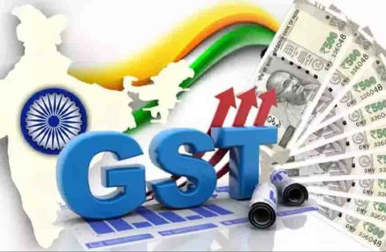 जीएसटी कलेक्शन में उत्तर प्रदेश का डंका, महाराष्ट्र के बाद देश में दूसरे नंबर पर पहुंचा यूपी