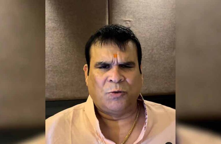 जयपुर में भूमाफिया पर शिकंजा, 9 लोगों के खिलाफ धोखाधड़ी का केस दर्ज