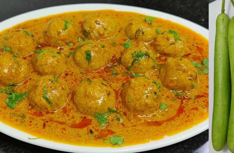 लौकी के कोफ्ते: बोरिंग सब्जी को बनाएं मसालेदार शाही डिश