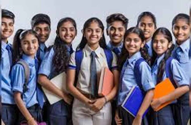 CISCE 2026 रिजल्ट जारी, ICSE में 99.18% और ISC में 98.13% छात्र पास
