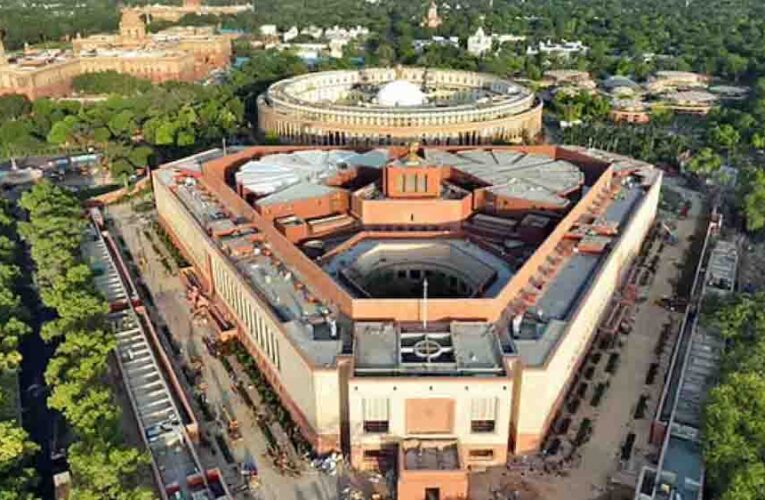 महिला आरक्षण बिल के लिए संसद का विशेष सत्र, 16 से 18 अप्रैल तक होगी सदनों की कार्यवाही