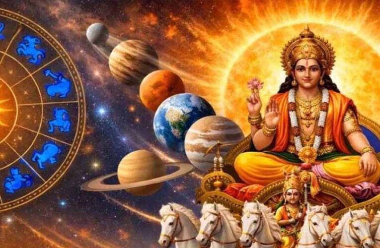 27 अप्रैल को सूर्य के भरणी नक्षत्र में प्रवेश से 4 राशियों की चमकेगी किस्मत