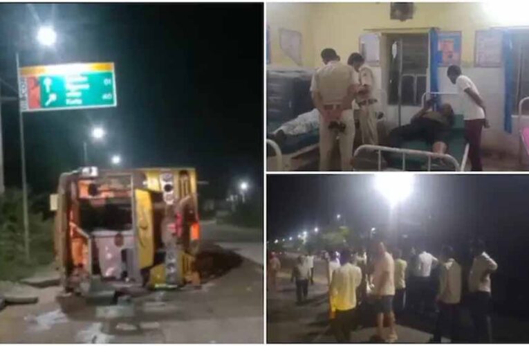 बूंदी में बस हादसा, कोटा-दिल्ली हाईवे पर पलटी स्लीपर बस, 15 यात्री घायल