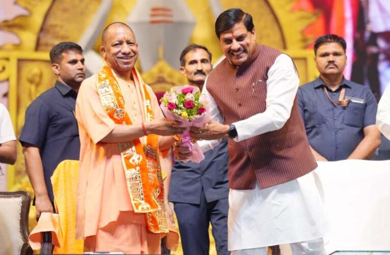 विश्व की आध्यात्मिक राजधानी के रूप में स्थापित होगा उत्तर प्रदेश, पर्यटन विभाग ने पेश किया विकसित यूपी@2047 का रोडमैप