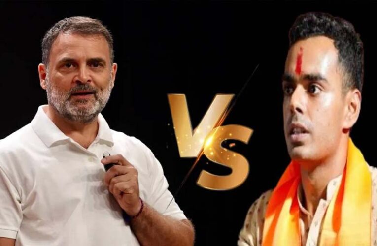 राहुल गांधी vs कार्तिकेय चौहान: HC पहुंचे कांग्रेस नेता, अब होगी सीधी भिड़ंत