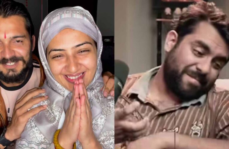 वड़ा पाव गर्ल चंद्रिका दीक्षित का पति युगम गेरा संग पैचअप