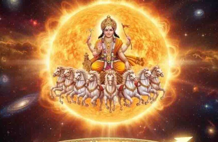 मेष राशि में 14 अप्रैल को सूर्य का महागोचर, उच्च अवस्था में आकर चमकाएंगे कई राशियों का भाग्य और कुछ के लिए बढ़ेगी मुश्किल