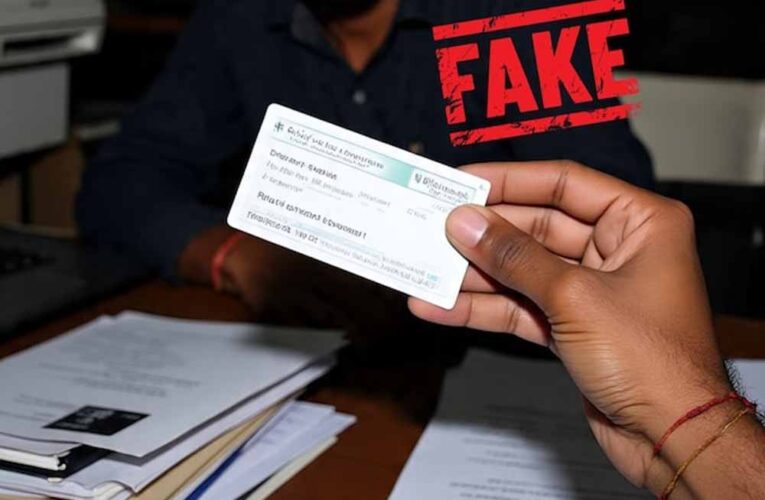 बस्ती में फर्जी DL घोटाल,4500 लाइसेंस बनाकर 4.75 करोड़ की वसूली