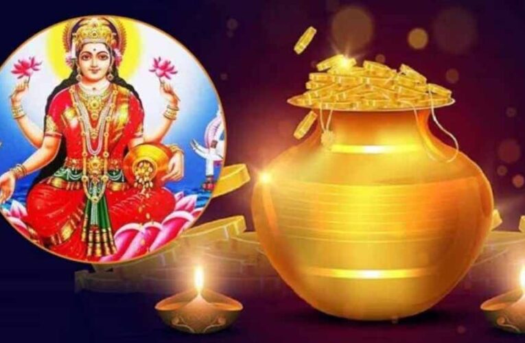 अक्षय तृतीया 2026: जानिए शुभ सपनों के संकेत और उनका धार्मिक महत्व