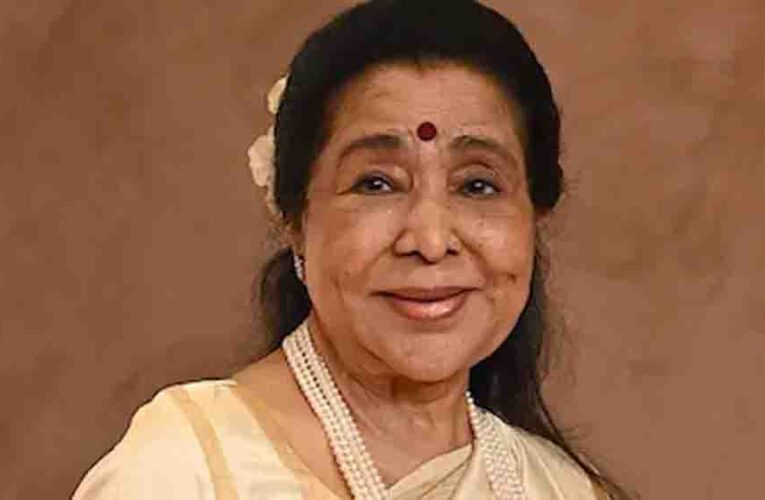 बॉलीवुड की महान गायिका आशा भोसले का 92 वर्ष की उम्र में निधन