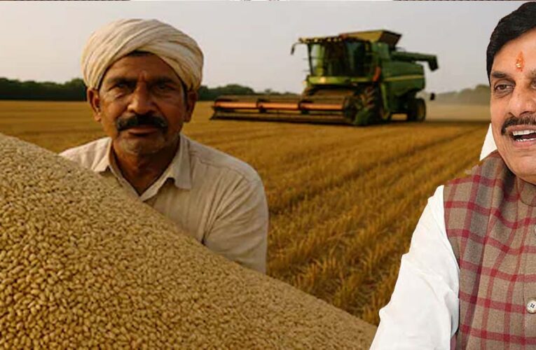 सरकार हर घड़ी किसानों के साथ, तय वक्त पर प्रारंभ होगी गेहूं खरीदी : मुख्यमंत्री डॉ. यादव