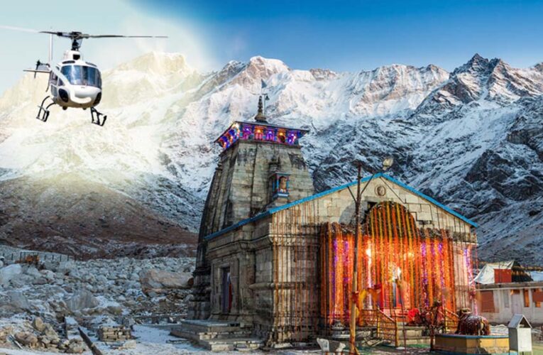 केदारनाथ हेली सेवा 10-12 अप्रैल के बीच शुरू, 100% ऑनलाइन बुकिंग और नए नियम लागू