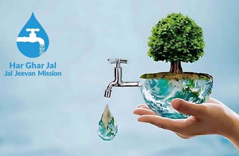 वर्ष 2024-25 में जल जीवन मिशन के कार्यों के लिए राज्य सरकार दे चुकी है 3000 करोड़ का अग्रिम राज्यांश