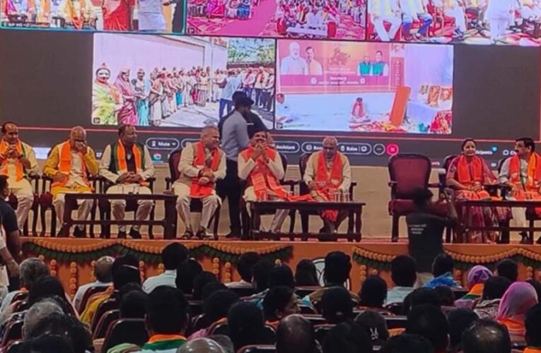 भाजपा के स्थापना दिवस पर मध्य प्रदेश के 14 जिलों में पार्टी कार्यालय का वर्चुअल भूमिपूजन