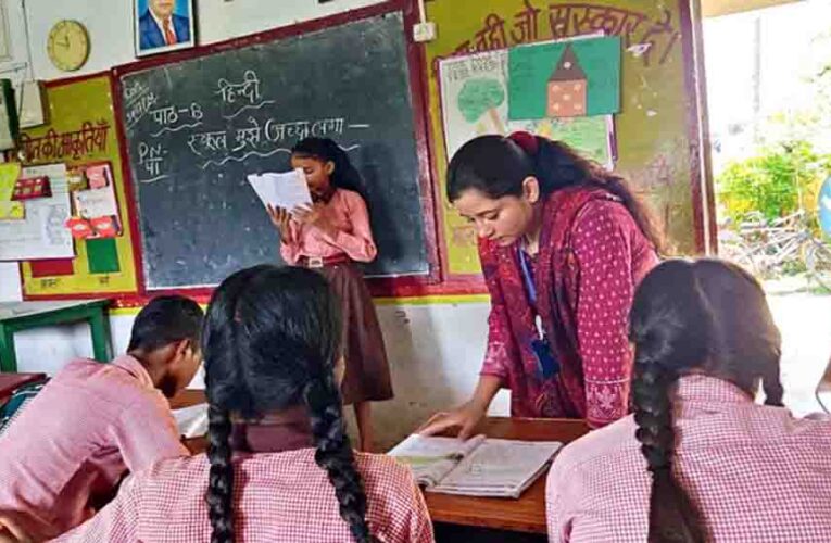 टीजीटी और एलटी ग्रेड भर्ती में टीईटी अनिवार्य, इलाहाबाद हाईकोर्ट का बड़ा फैसला