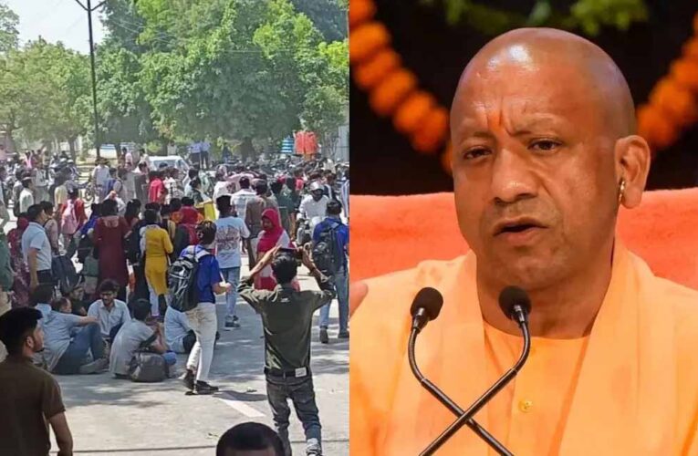 UP में ₹20,000 न्यूनतम वेतन की फर्जी  पर, यूपी सरकार ने जारी किया  बयान