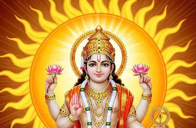 14 अप्रैल से शुरू होगा नया सौर वर्ष, सूर्य के उच्च होने से मेष और कुंभ समेत इन राशियों को मिलेगा विशेष लाभ