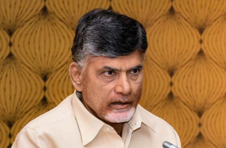 अमरावती बनी आंध्र प्रदेश की स्थाई राजधानी, राष्ट्रपति की मंजूरी के बाद CM चंद्रबाबू नायडू का बड़ा ऐलान
